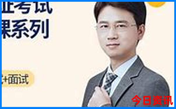 北京香火最灵验的寺庙排名